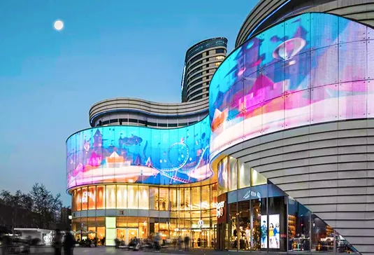 Glass Curtain Wall Screen