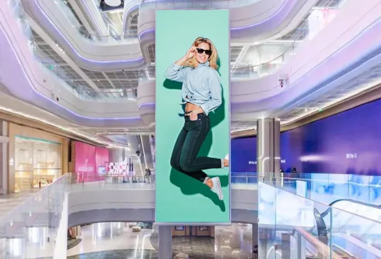 Mall Atrium Screen