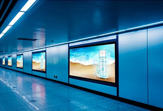 Subway Advertising Screen
