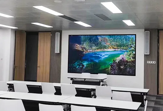 Smart Education Screen